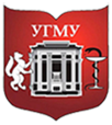 俄联邦卫生部乌拉尔国立医科大学